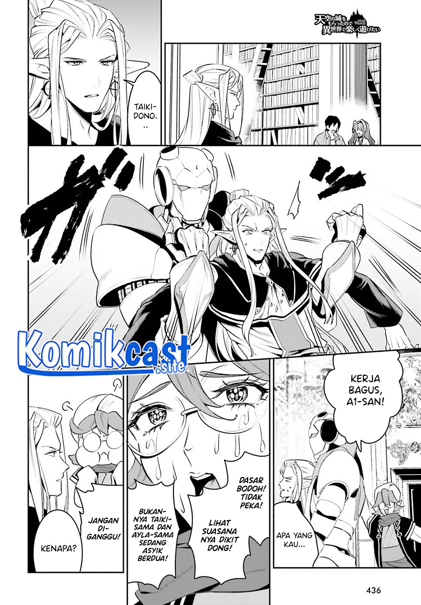 Tenkuu no Shiro o Moratta no de Isekai de Tanoshiku Asobitai Chapter 30 Gambar 11