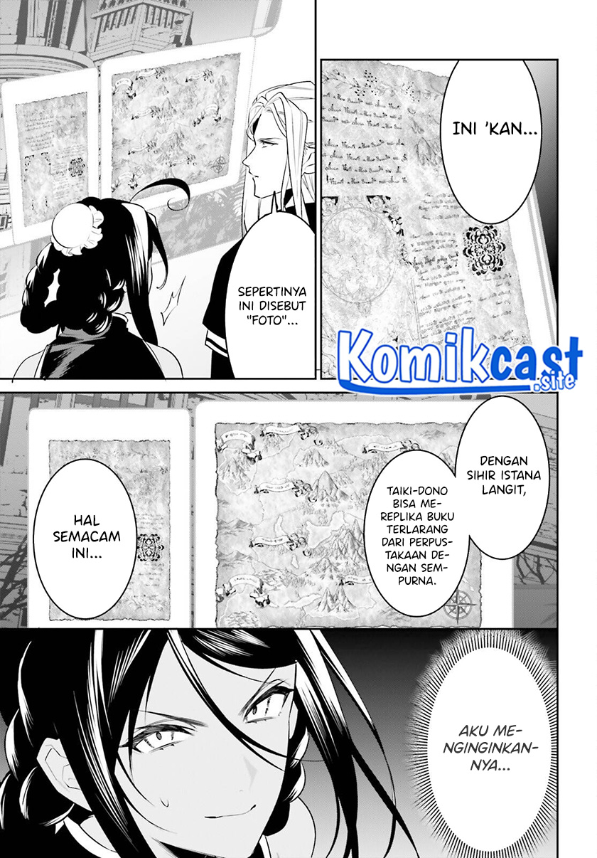 Tenkuu no Shiro o Moratta no de Isekai de Tanoshiku Asobitai Chapter 30 Gambar 24