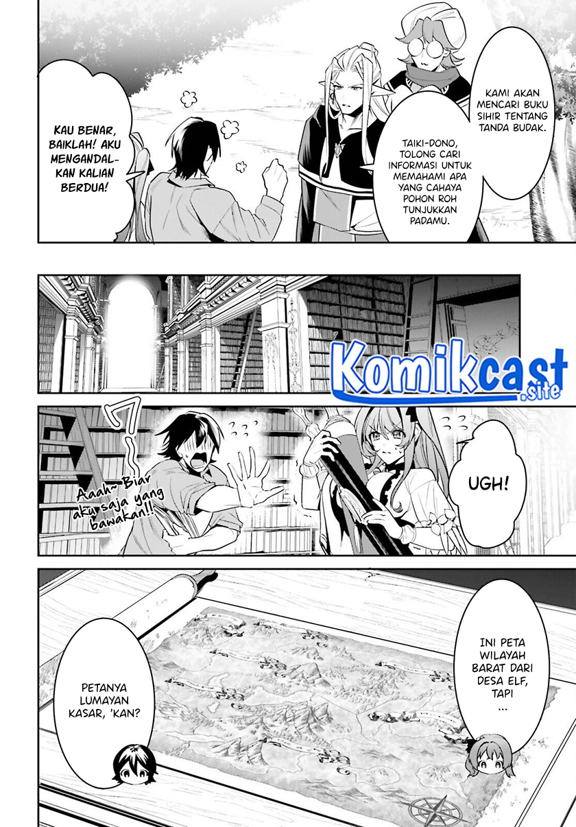 Tenkuu no Shiro o Moratta no de Isekai de Tanoshiku Asobitai Chapter 30 Gambar 7