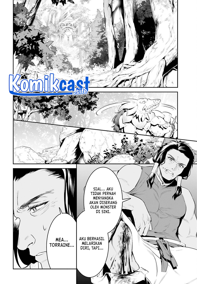 Tenkuu no Shiro o Moratta no de Isekai de Tanoshiku Asobitai Chapter 29 Gambar 12