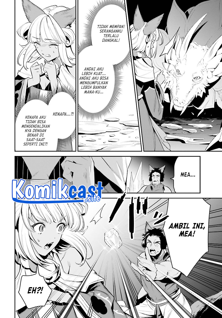 Tenkuu no Shiro o Moratta no de Isekai de Tanoshiku Asobitai Chapter 29 Gambar 22