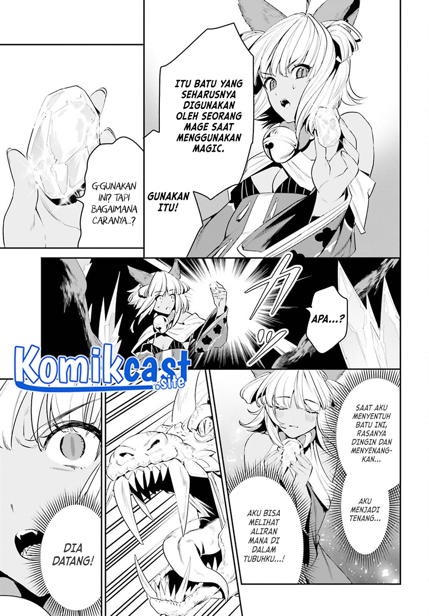 Tenkuu no Shiro o Moratta no de Isekai de Tanoshiku Asobitai Chapter 29 Gambar 23