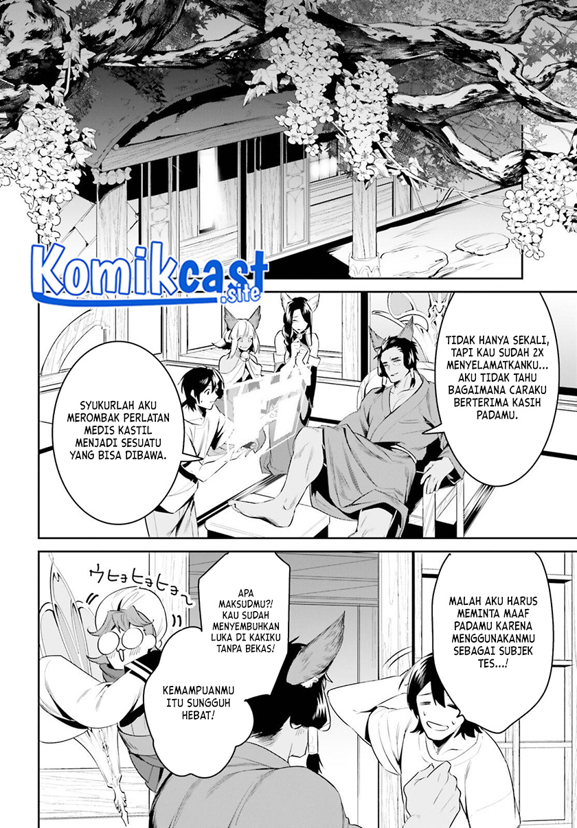 Tenkuu no Shiro o Moratta no de Isekai de Tanoshiku Asobitai Chapter 29 Gambar 28