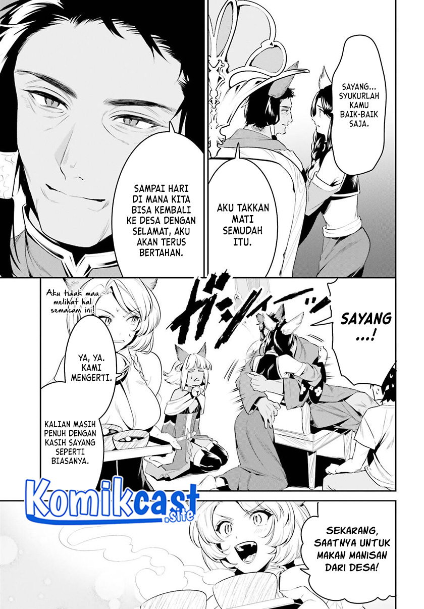 Tenkuu no Shiro o Moratta no de Isekai de Tanoshiku Asobitai Chapter 29 Gambar 29