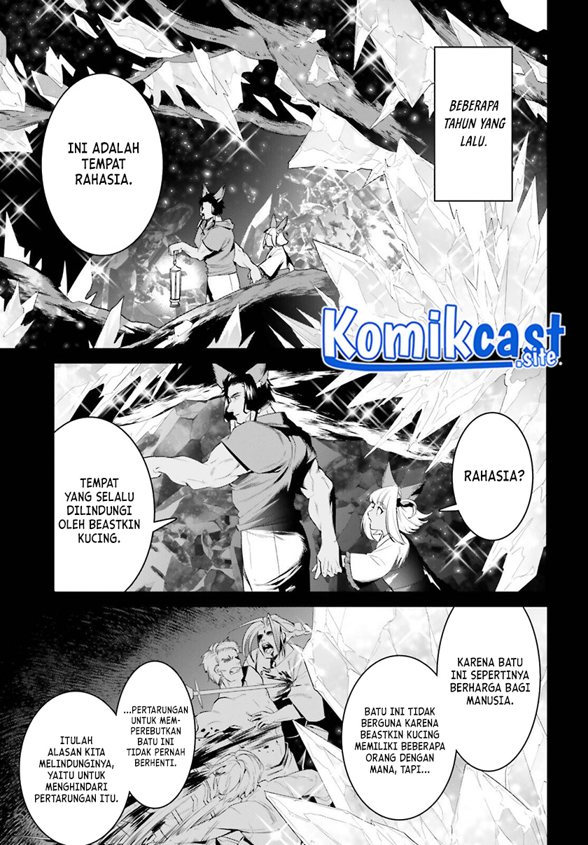 Tenkuu no Shiro o Moratta no de Isekai de Tanoshiku Asobitai Chapter 29 Gambar 3