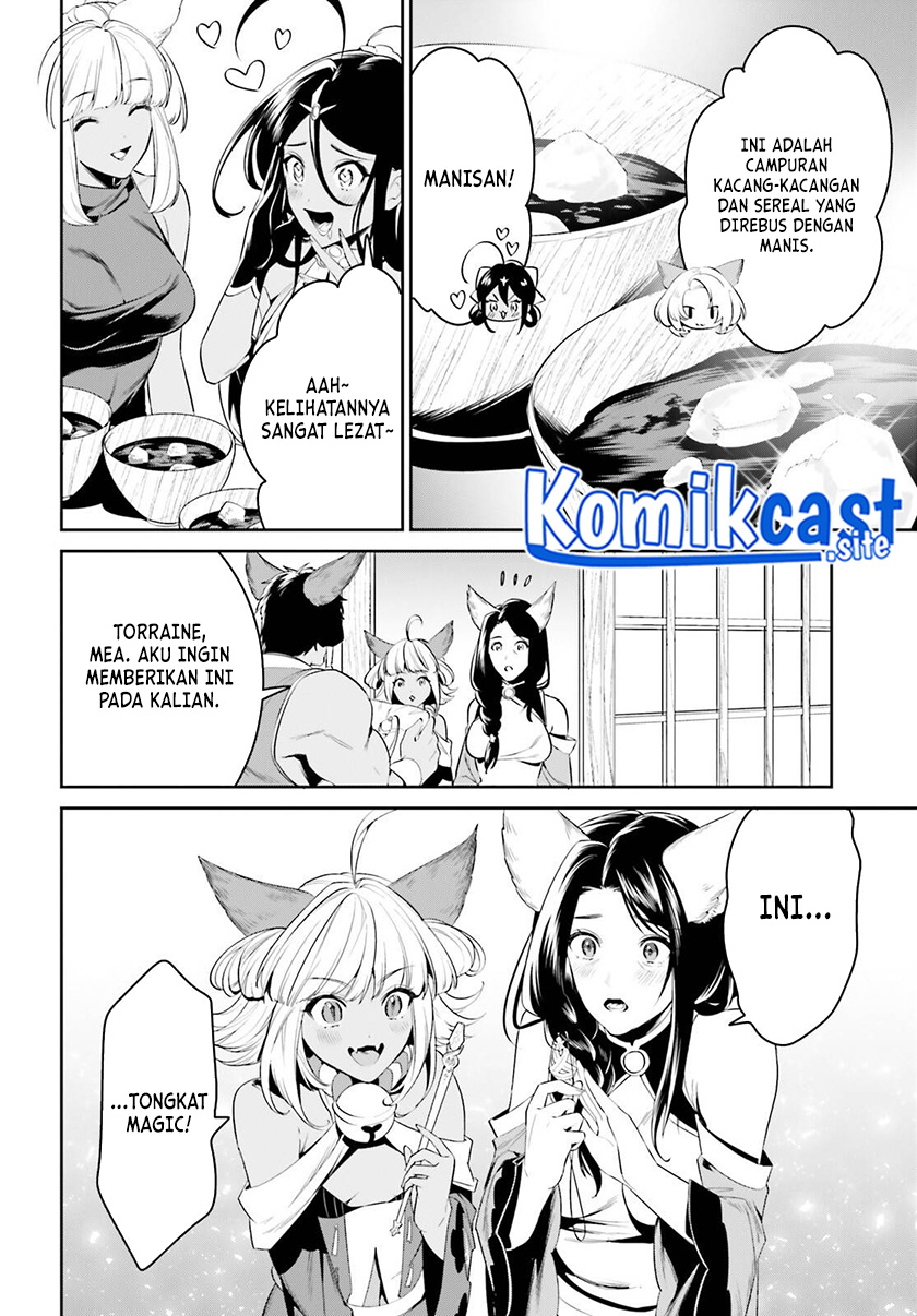 Tenkuu no Shiro o Moratta no de Isekai de Tanoshiku Asobitai Chapter 29 Gambar 30