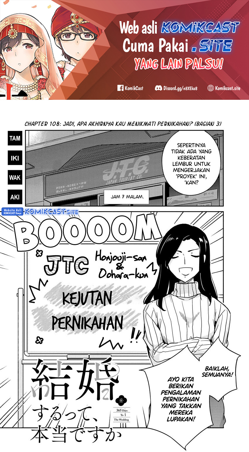 Baca Manga Kekkon Surutte, Hontou Desu Ka? Chapter 108 Gambar 2
