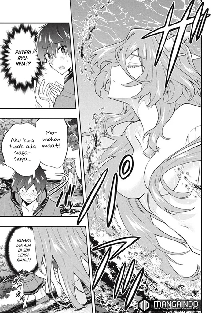 Six Princesses Fall In Love With God Guardian Chapter 52 Gambar 4