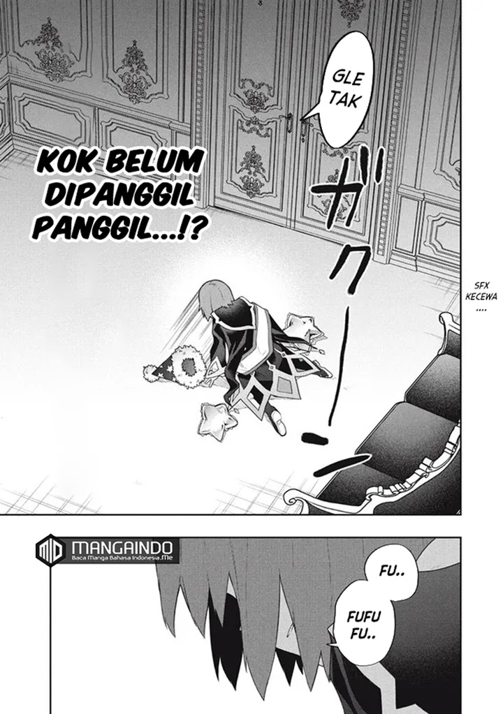 Six Princesses Fall In Love With God Guardian Chapter 51.5 Gambar 6
