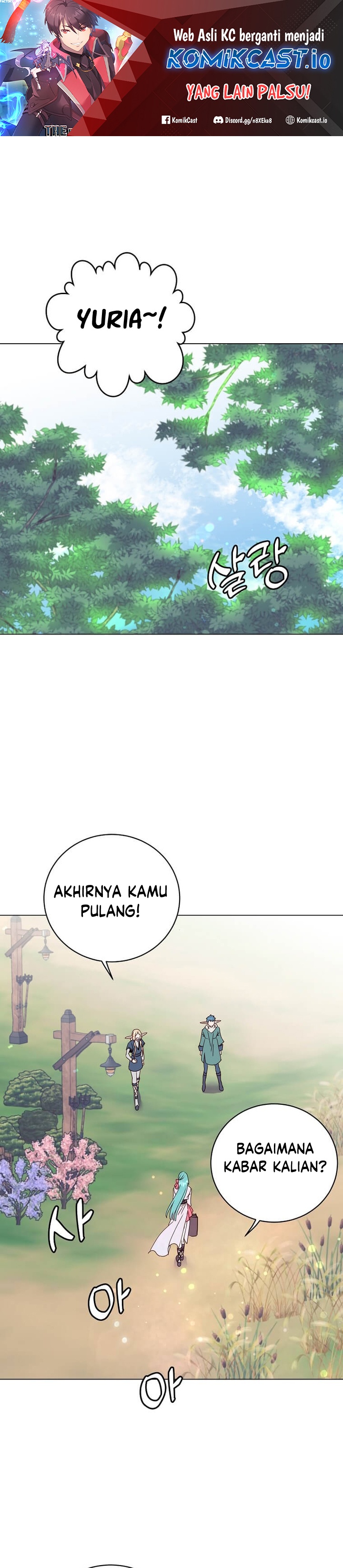 Baca Manhwa The MAX leveled hero will return! Chapter 133 Gambar 2