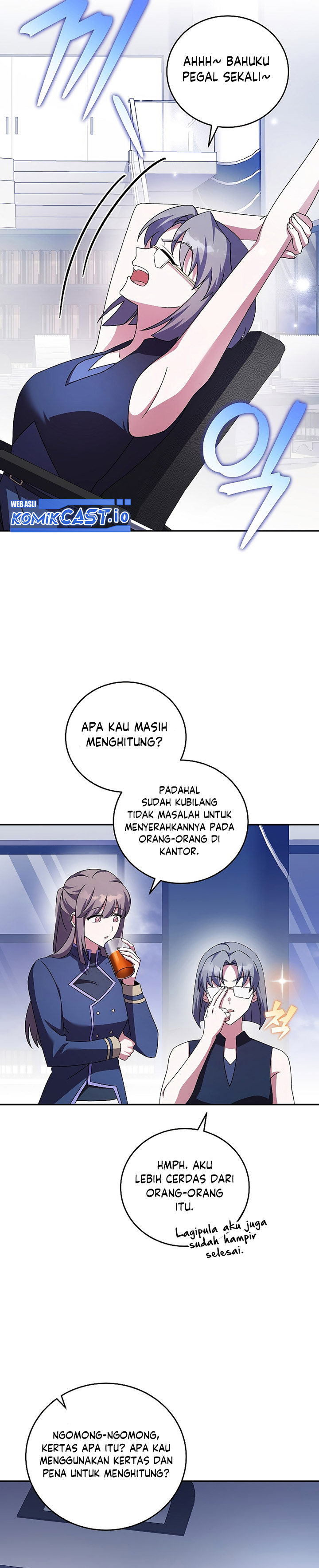 The Novel’s Extra (Remake) Chapter 62 Gambar 37