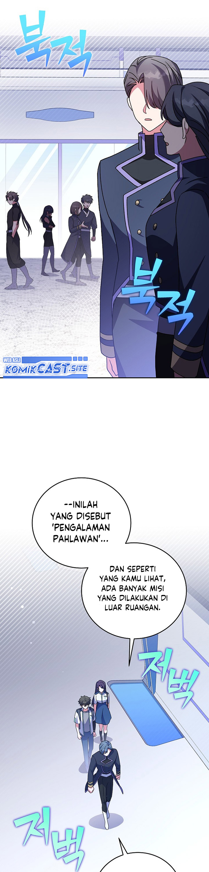 The Novel’s Extra (Remake) Chapter 61 Gambar 17