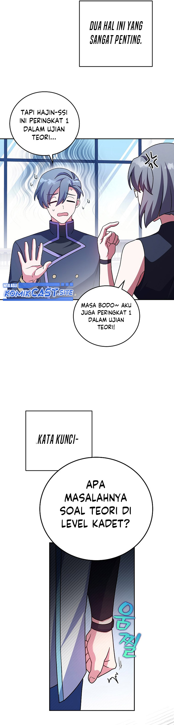 The Novel’s Extra (Remake) Chapter 61 Gambar 28