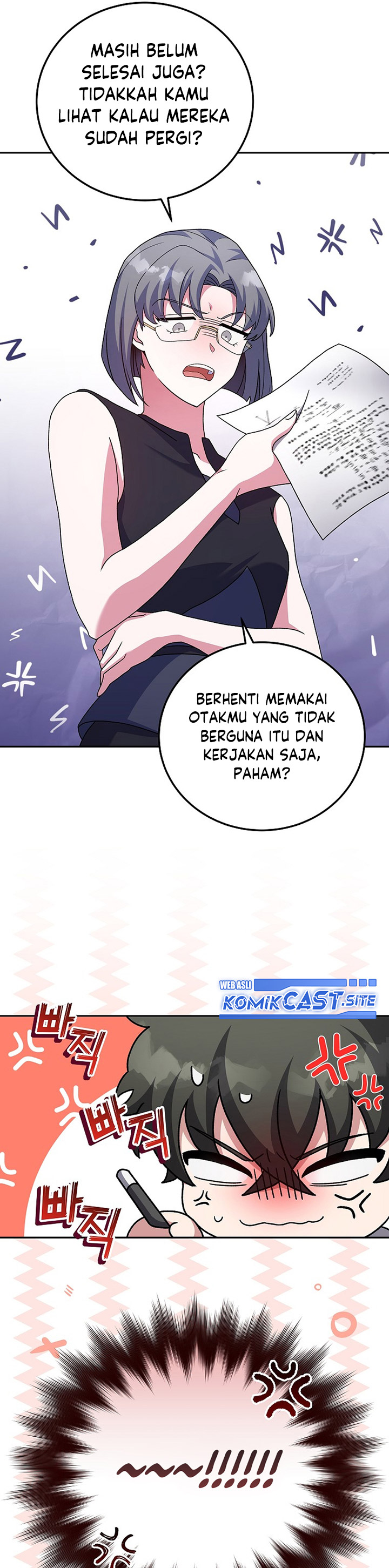 The Novel’s Extra (Remake) Chapter 61 Gambar 38