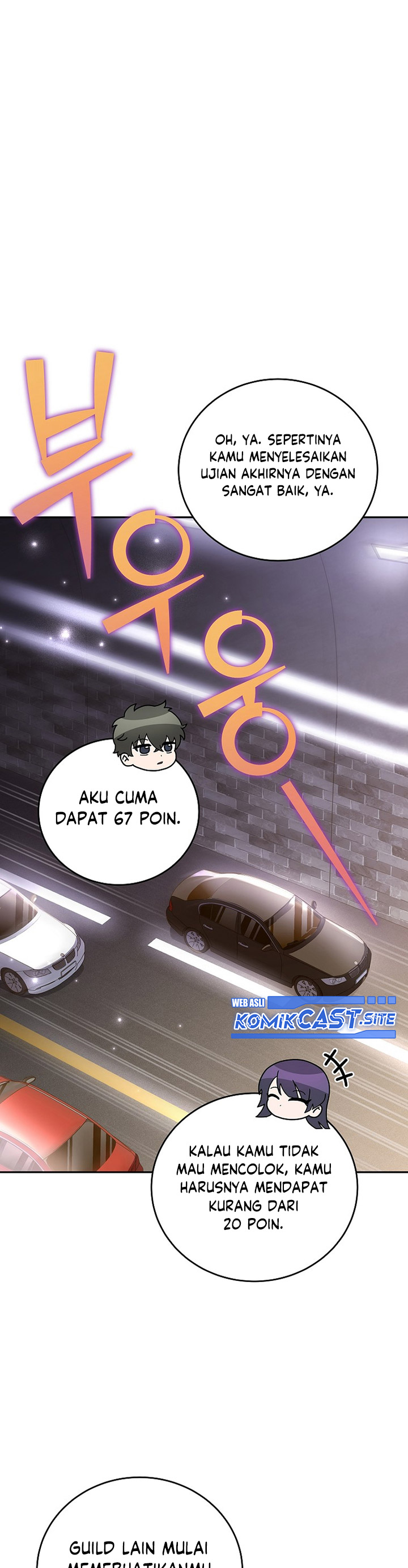 The Novel’s Extra (Remake) Chapter 61 Gambar 6