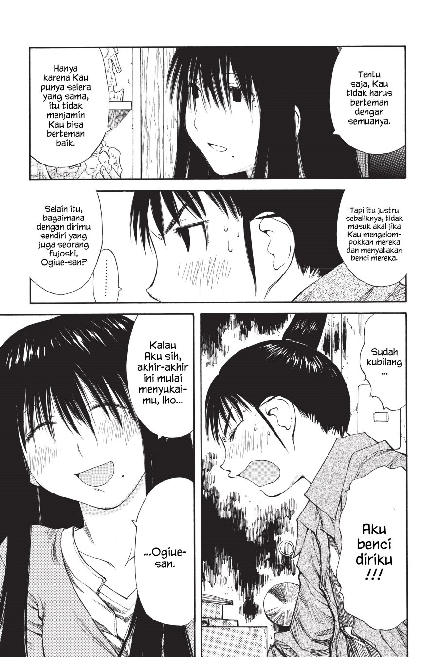 Genshiken – The Society for the Study of Modern Visual Culture Chapter 38 Gambar 15