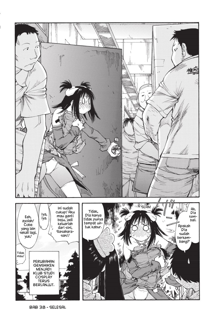 Genshiken – The Society for the Study of Modern Visual Culture Chapter 38 Gambar 24