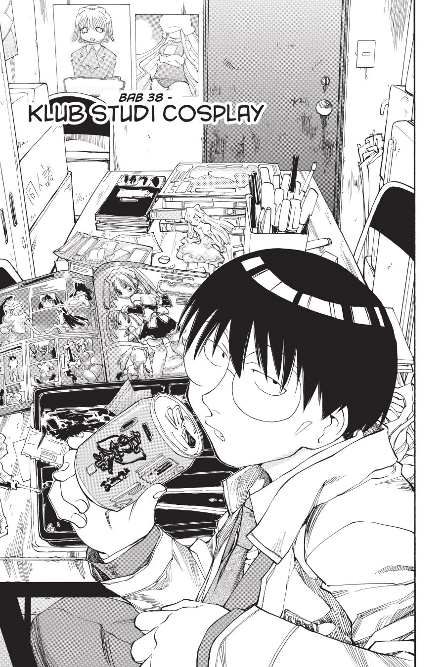 Genshiken – The Society for the Study of Modern Visual Culture Chapter 38 Gambar 3