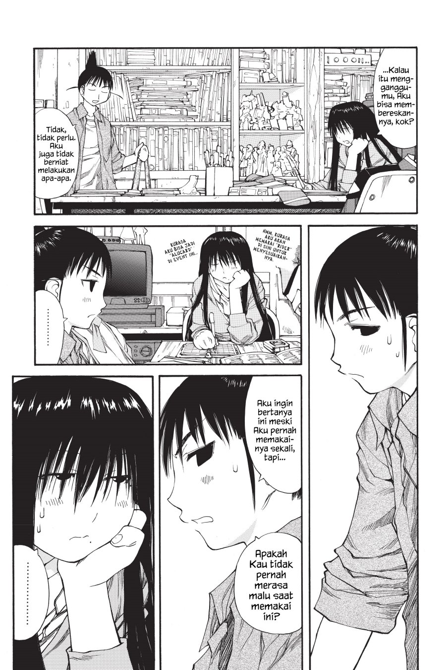 Genshiken – The Society for the Study of Modern Visual Culture Chapter 38 Gambar 5