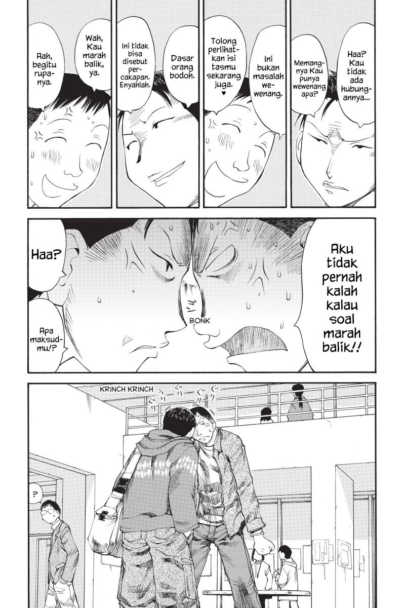 Baca Komik Genshiken – The Society for the Study of Modern Visual Culture Chapter 37 Gambar 1