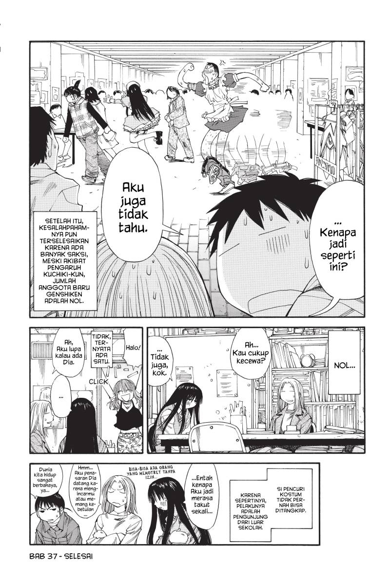 Genshiken – The Society for the Study of Modern Visual Culture Chapter 37 Gambar 6