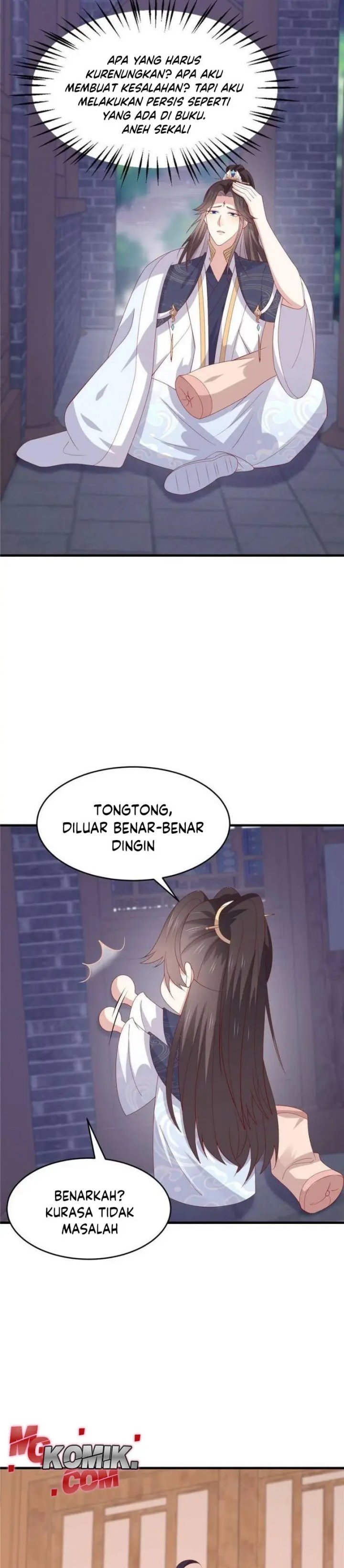 Pupillary Master Chapter 334 Gambar 9