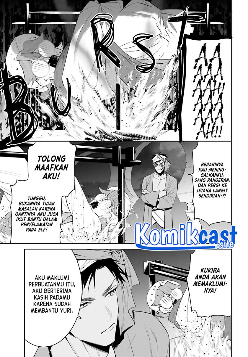 Tenkuu no Shiro o Moratta no de Isekai de Tanoshiku Asobitai Chapter 31 Gambar 12