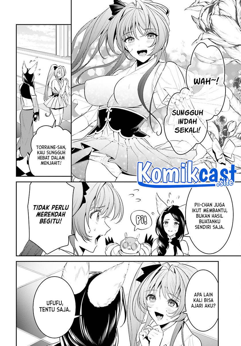 Tenkuu no Shiro o Moratta no de Isekai de Tanoshiku Asobitai Chapter 31 Gambar 3