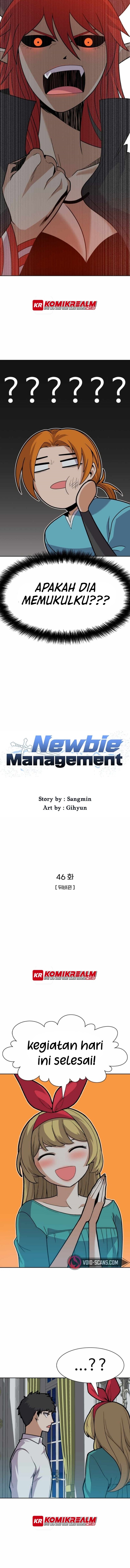 Newbie Management Chapter 46 Gambar 3