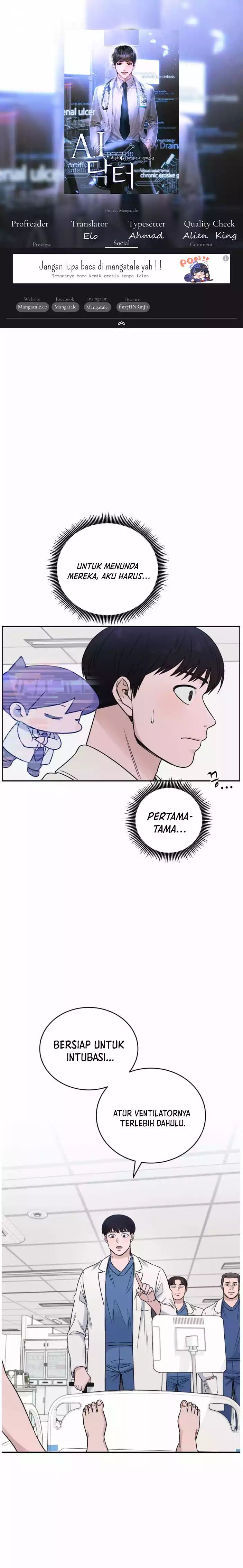 Baca Komik A.I Doctor Chapter 57 Gambar 1