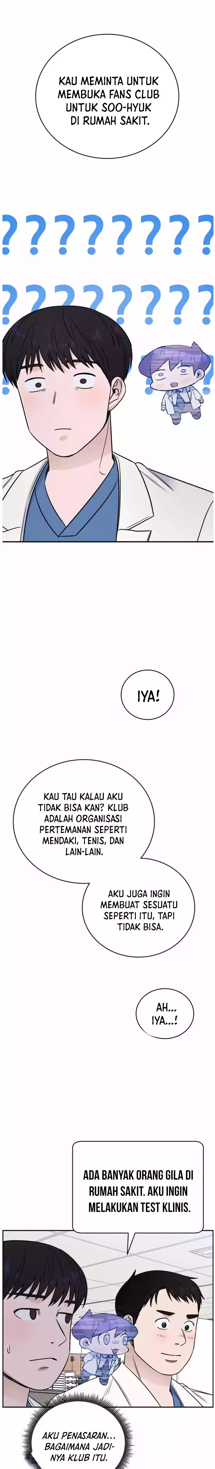A.I Doctor Chapter 57 Gambar 21