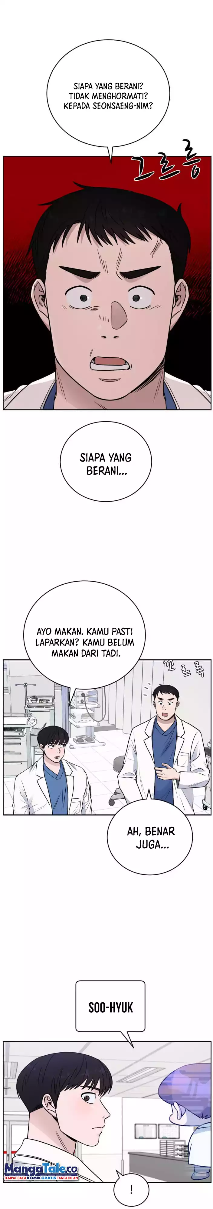 A.I Doctor Chapter 57 Gambar 27