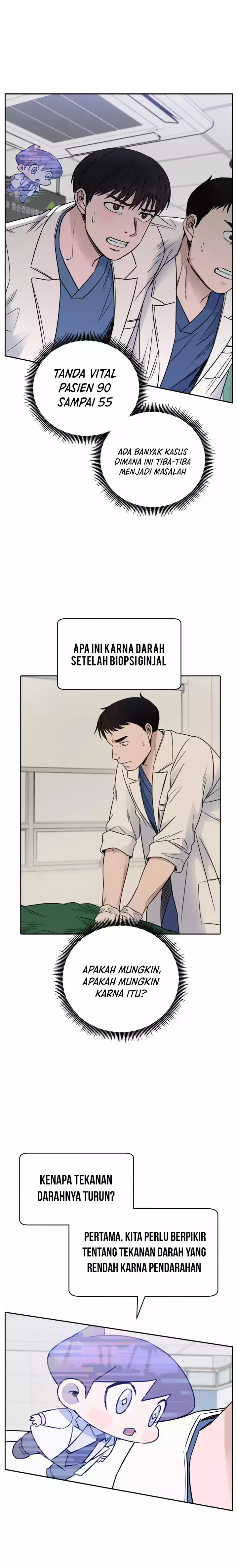 Baca Manhwa A.I Doctor Chapter 56 Gambar 2