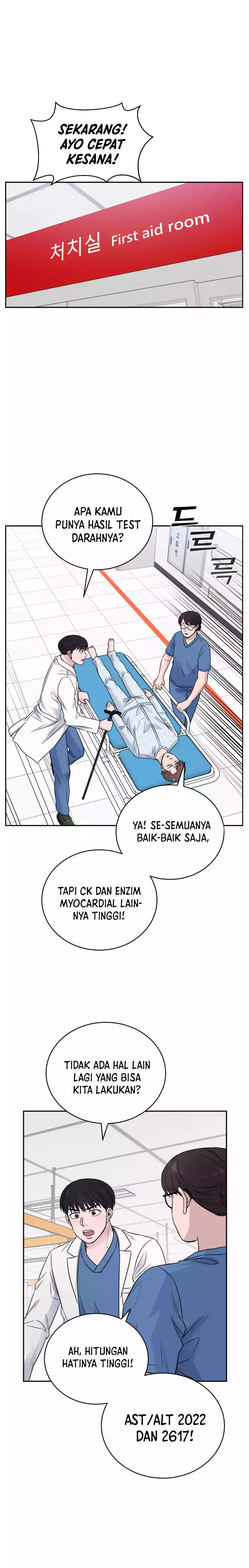 A.I Doctor Chapter 56 Gambar 20