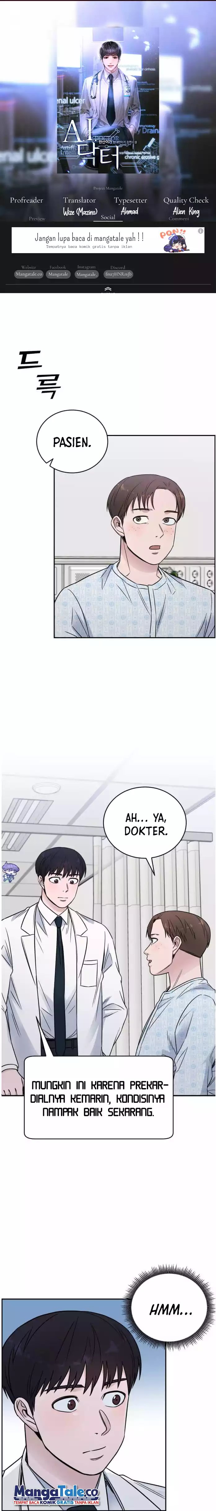 Baca Komik A.I Doctor Chapter 55 Gambar 1