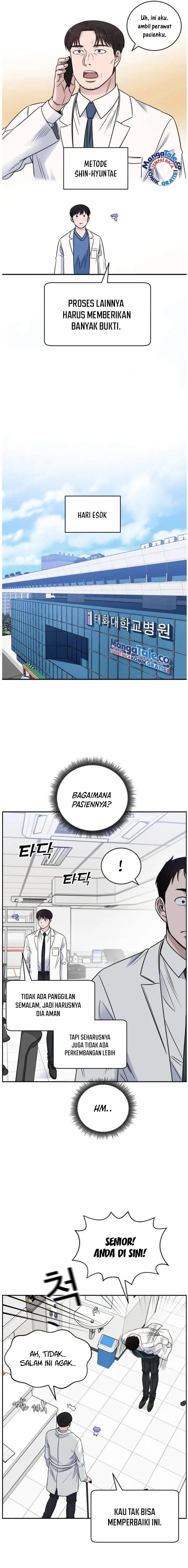 A.I Doctor Chapter 54 Gambar 15