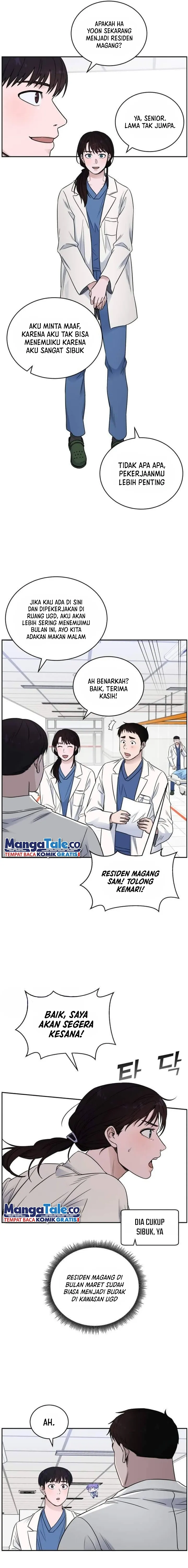 Baca Manhwa A.I Doctor Chapter 54 Gambar 2