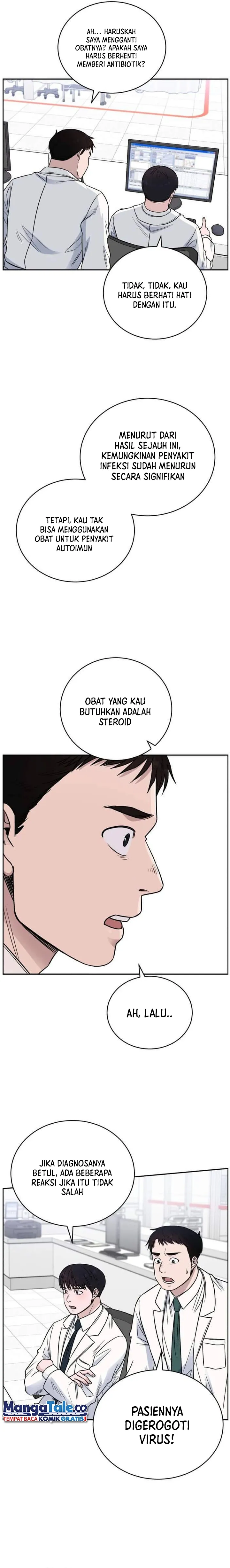 A.I Doctor Chapter 54 Gambar 20