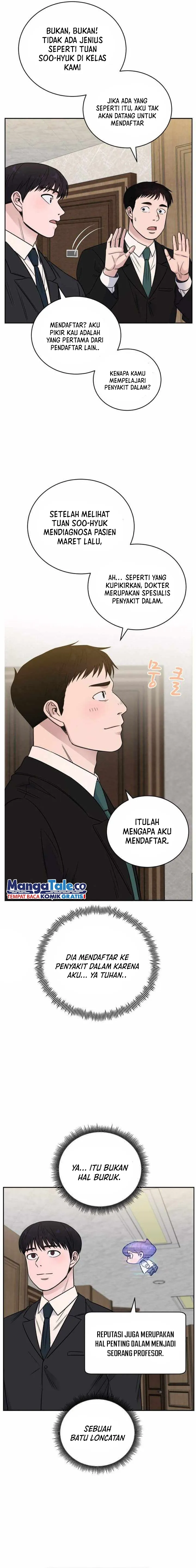 A.I Doctor Chapter 53 Gambar 6