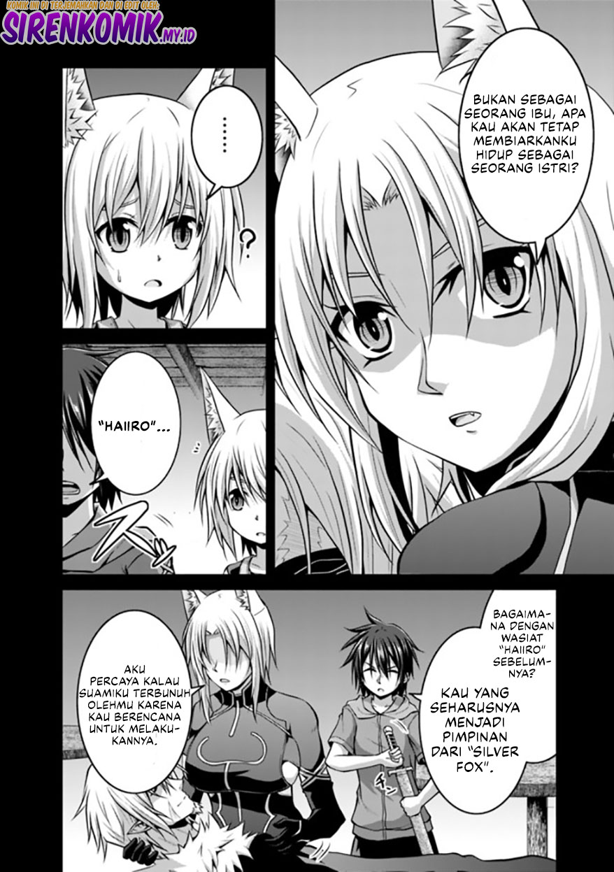 Save & Load no Dekiru Yadoya-san Chapter 47 Gambar 17