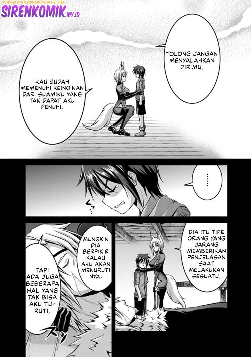 Save & Load no Dekiru Yadoya-san Chapter 47 Gambar 19