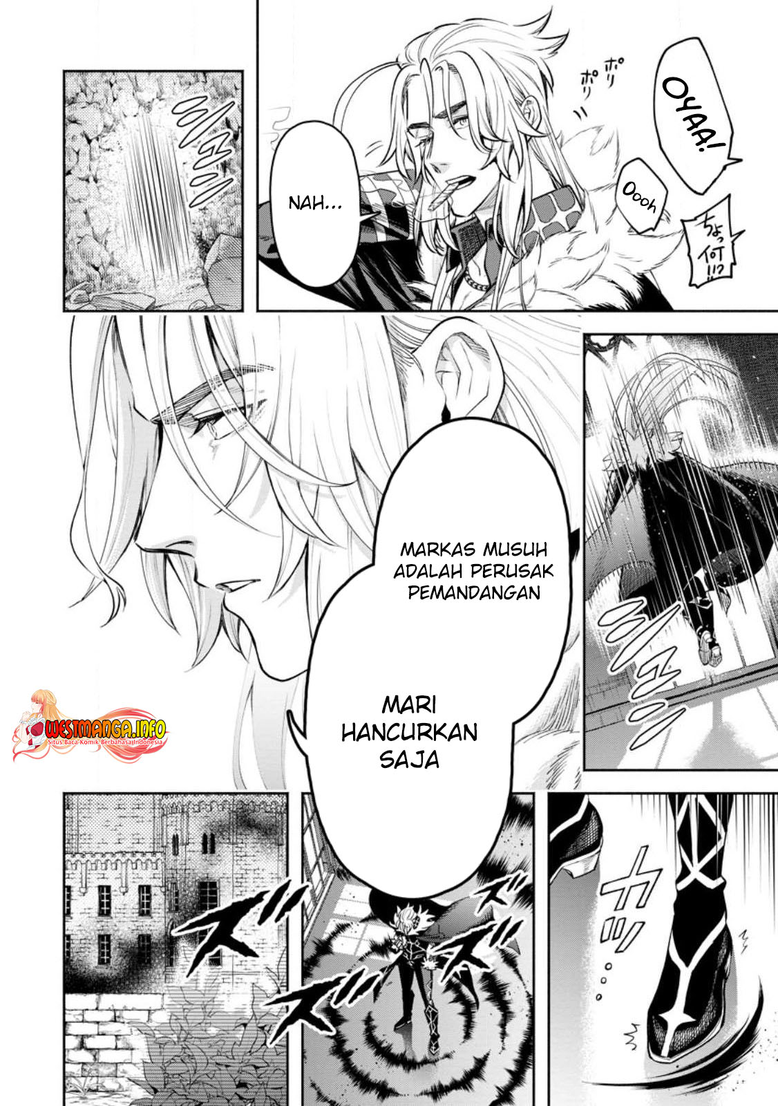 Maou-sama, Retry! R Chapter 31 Gambar 25