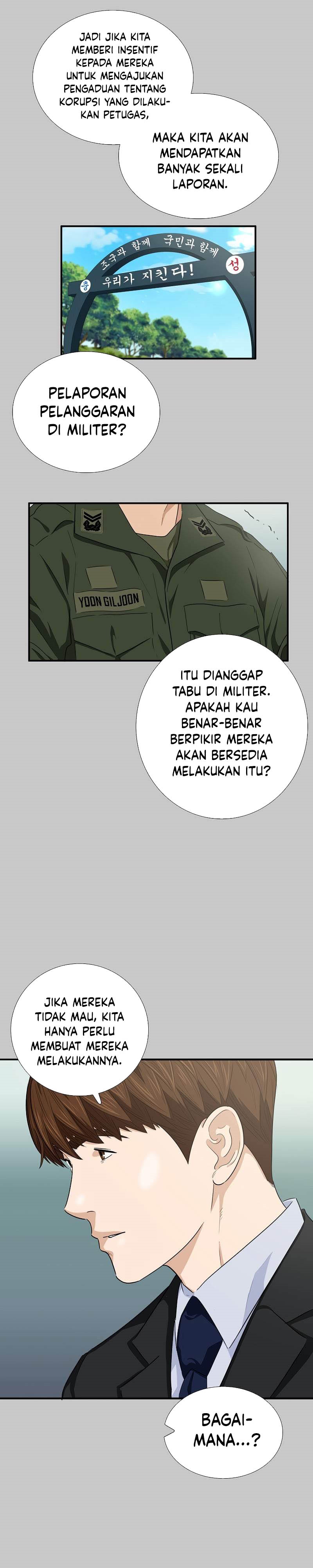 This is the Law Chapter 89 Gambar 29