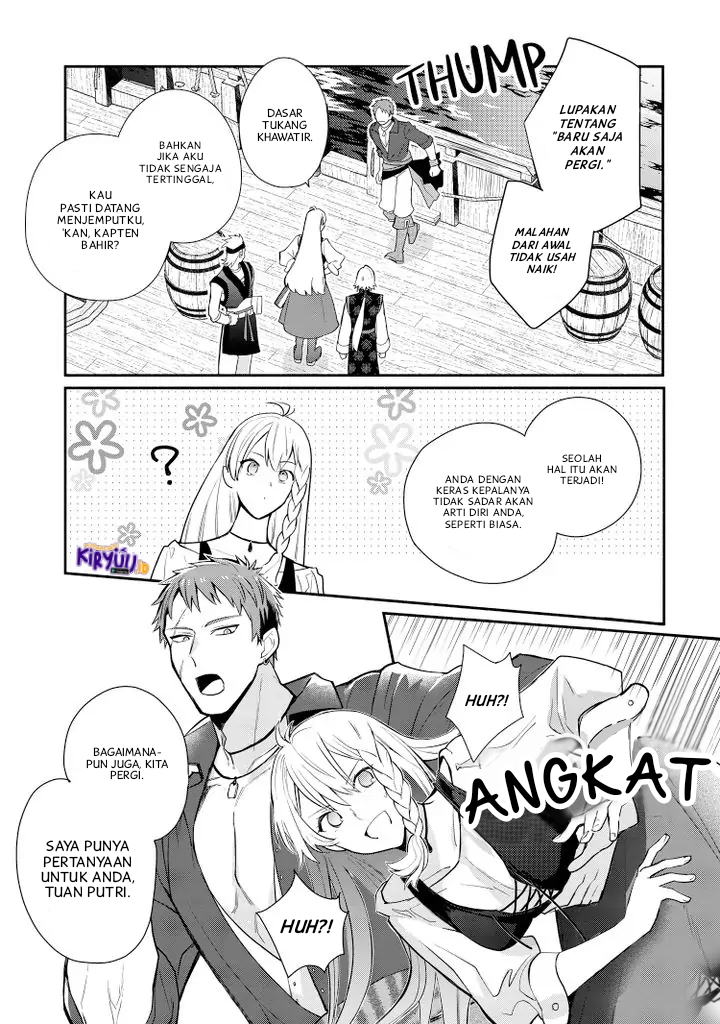 Mochiron Isharyouseikyuu itashimasu! Chapter 20 Gambar 10