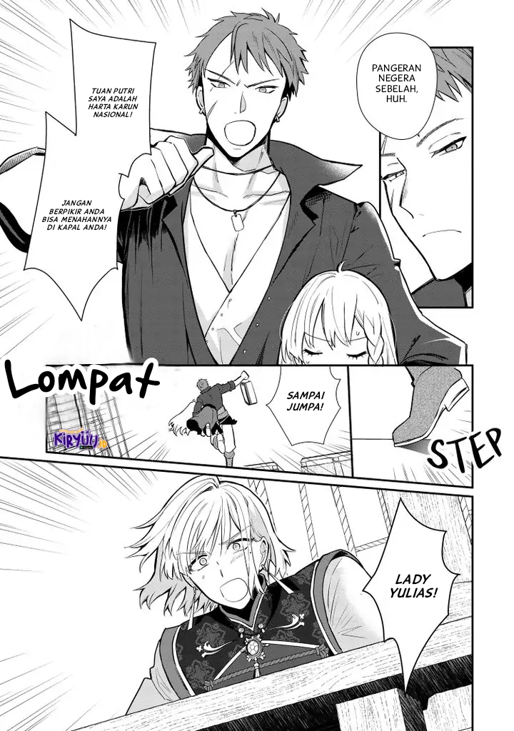 Mochiron Isharyouseikyuu itashimasu! Chapter 20 Gambar 12