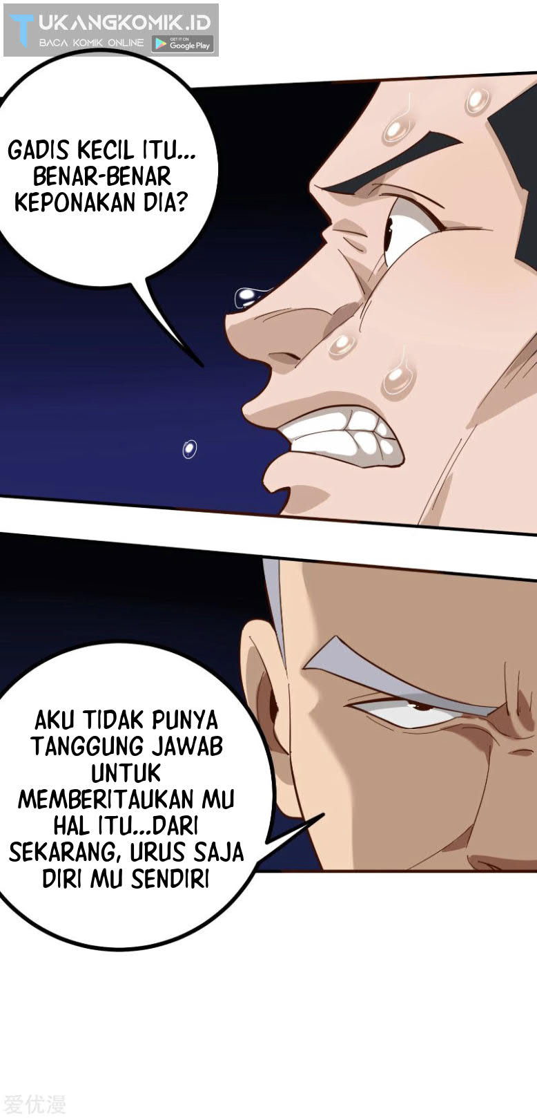 School Flower Master Chapter 168 Gambar 7