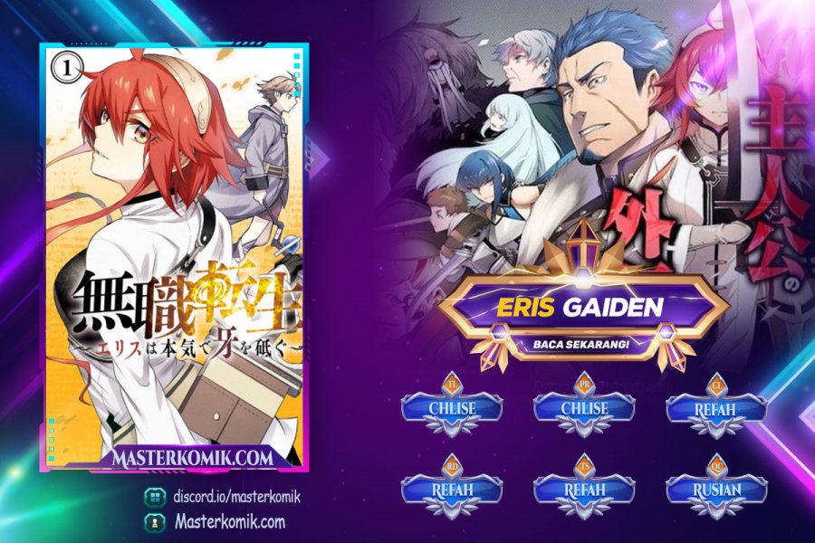 Baca Komik Mushoku no Tensei – Eris Gaiden Chapter 6.2 End Gambar 1