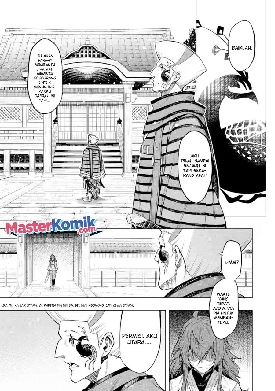 Mushoku no Tensei – Eris Gaiden Chapter 6.1 Gambar 12