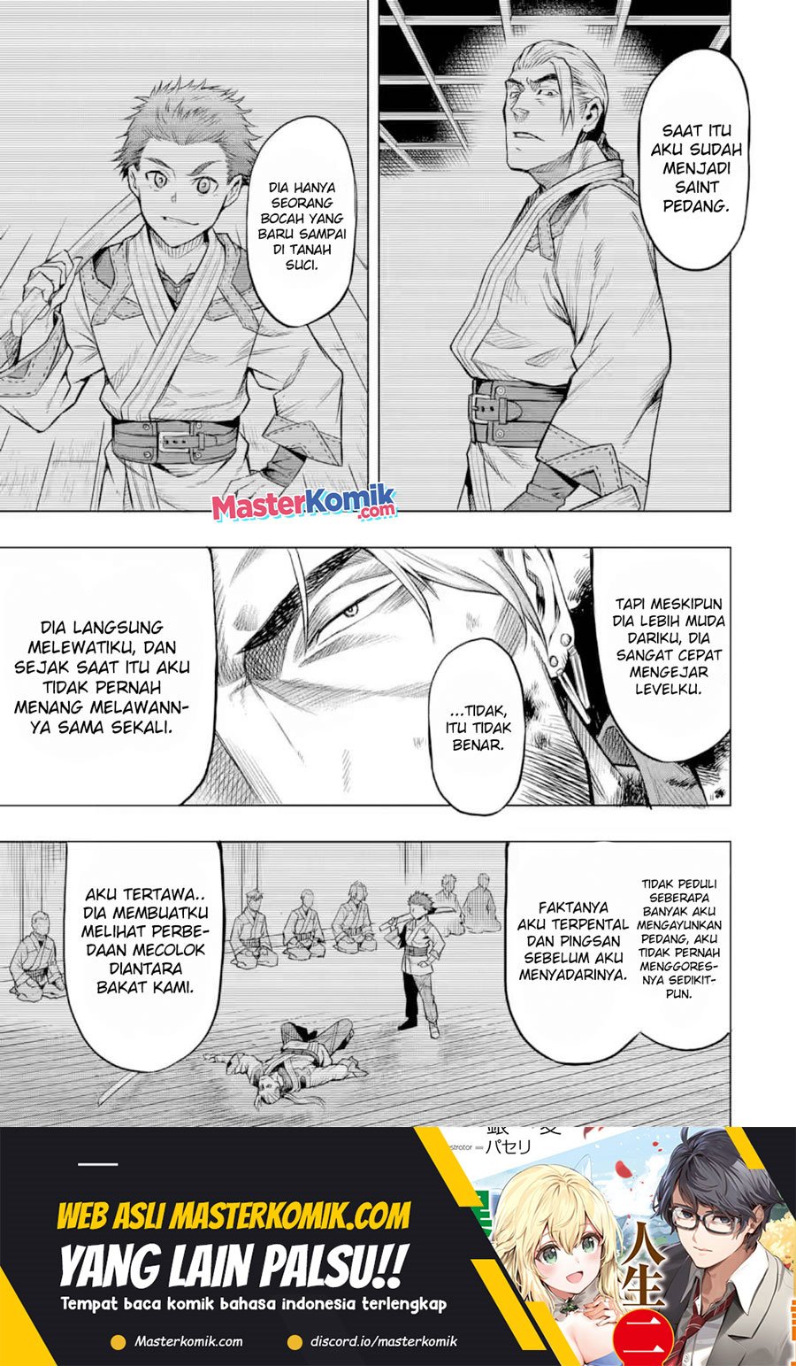 Mushoku no Tensei – Eris Gaiden Chapter 5.2 Gambar 14