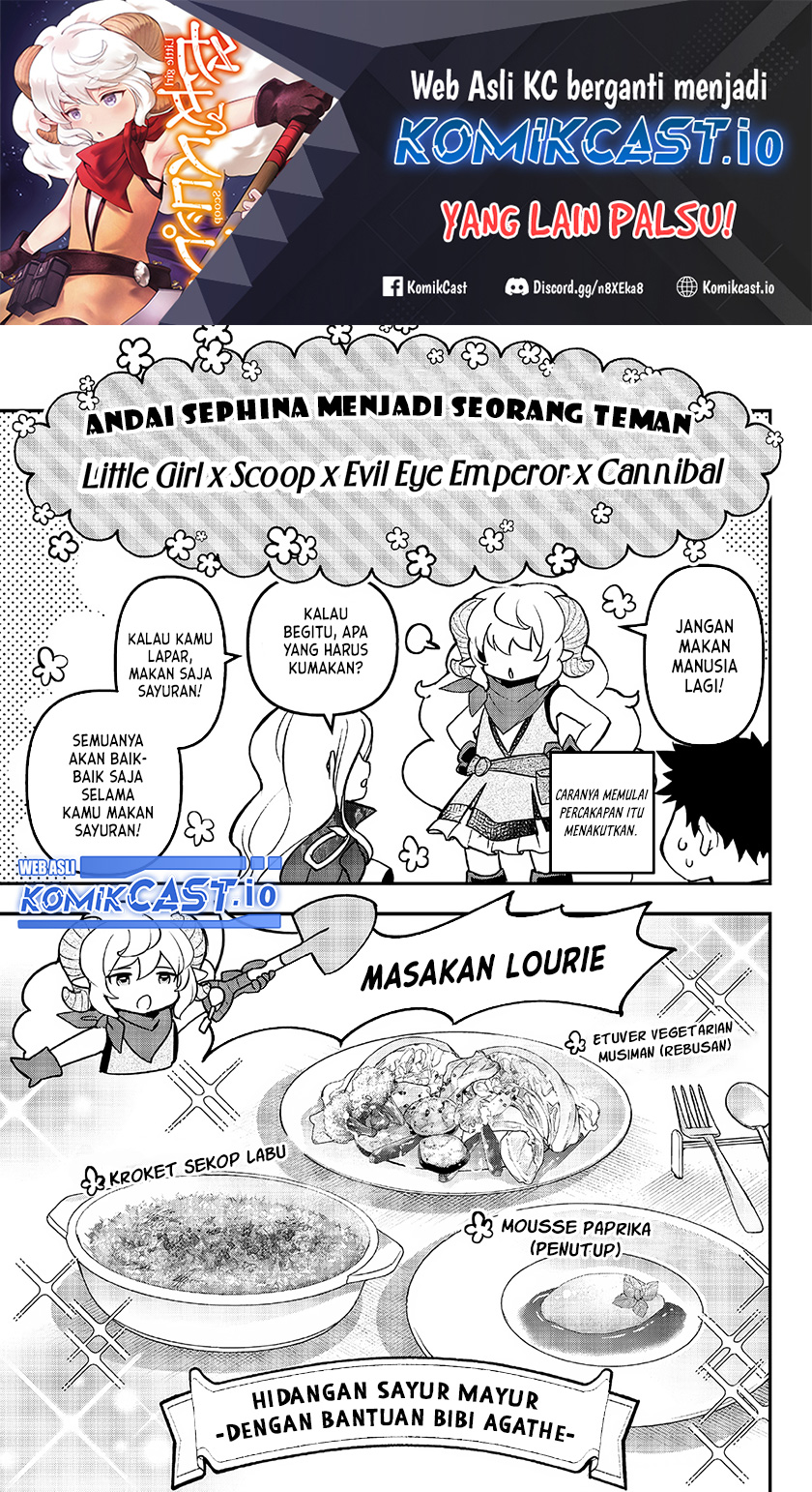 Baca Manga Little Girl x Scoop x Evil Eye Chapter 24.5 Gambar 2